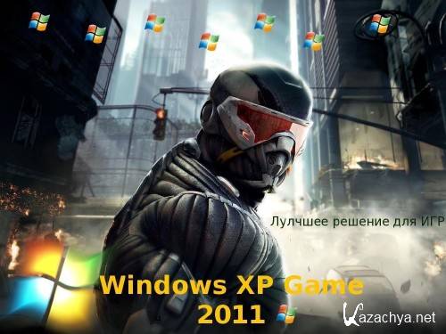 Windows XP SP3 Game Edition 2011/   1.1.0 Pre RC3