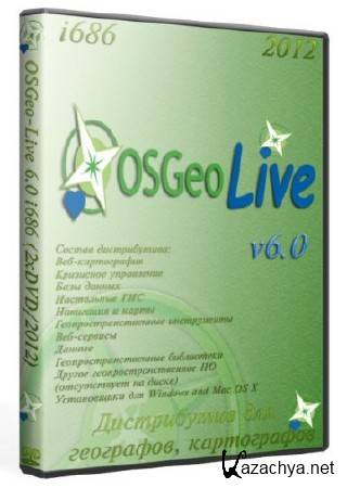 OSGeo-Live 6.0 i686 (2xDVD/2012/ENG/PC)
