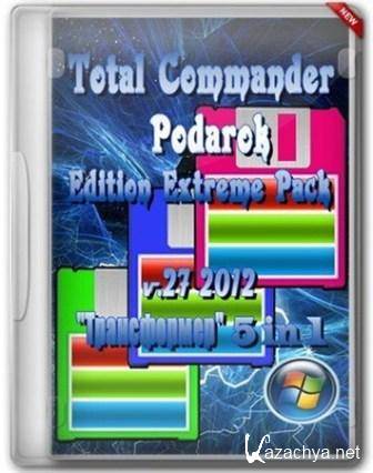 Total Commander Podarok Edition Extreme Pack v.27 "T" 5  1 (2012/RUS/ENG/PC/Repack by Sorofix)