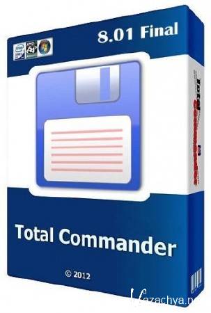 Total Commander 8.01 Final x86+x64 (MAX-Pack 2012.10.4) (ENG/RUS) 2012