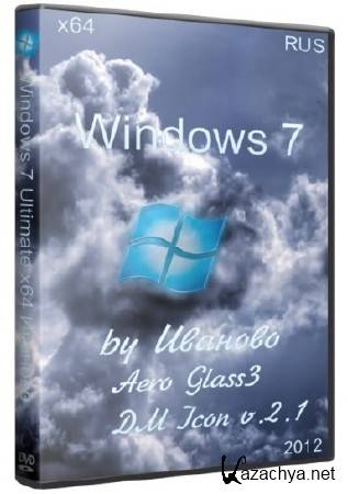 Windows 7 Ultimate 64  Aero Glass3 DM Icon v.2.1(RUS/2012)
