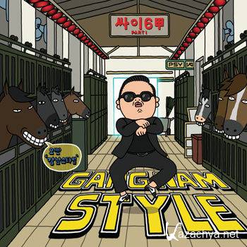 Gangnam Style Compilation (2012)
