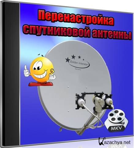    (2011) DVDRip