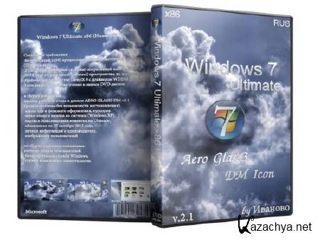 Windows 7 Ultimate 86  Aero Glass3 DM Icon v.2.1(RUS/2012)