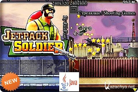 Jetpack Soldier / 