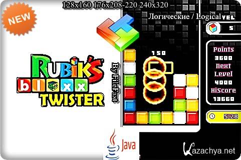 Rubiks Bloxx Twister /  