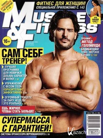 Muscle & Fitness 6 ( 2012)