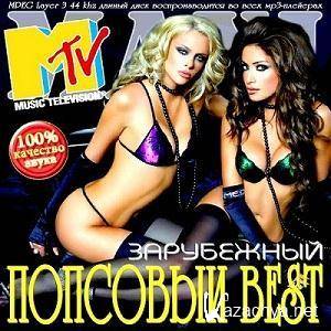 VA - MAXI.  Best  (2012).MP3