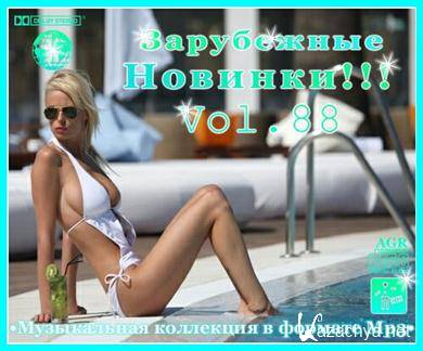 VA -   Vol.88 (2012). MP3 