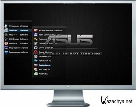 Stop SMS Uni Boot (for ASUS) v.2.10.30 (2012/RUS/ENG)