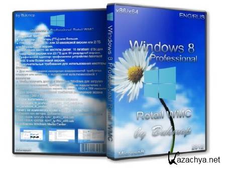 Windows 8 Professional Retail WMC x64/x86 by Bukmop (ENG/RUS/2012)