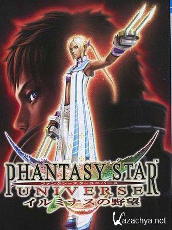  Phantasy Star Universe Ambition of the Illuminus (PC/EN)