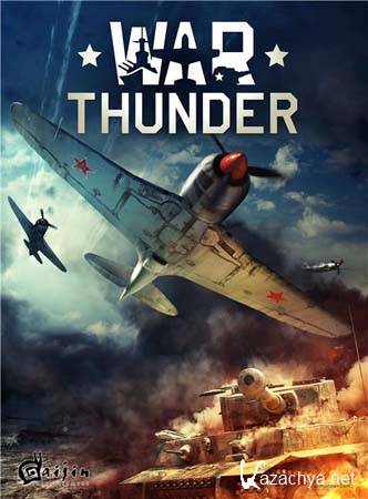 War Thunder World of Planes v 1.17.24.0 (2012) 