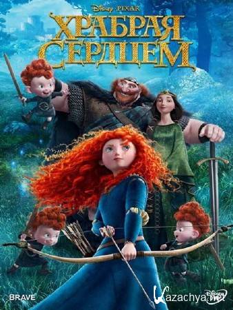   / Brave (2012) DVB