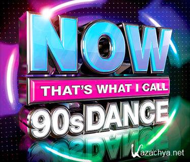 NOW That's What I Call 90s Dance [3CD] (2012)