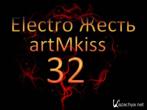 Electro  v.32 (2012)