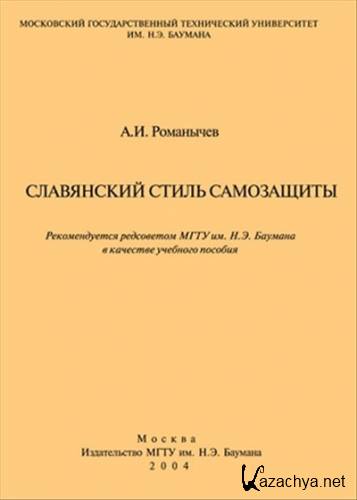 ���������� ����� ����������