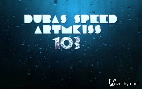 Dubas Speed v.103 (2012)