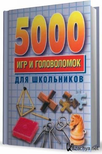 5000     