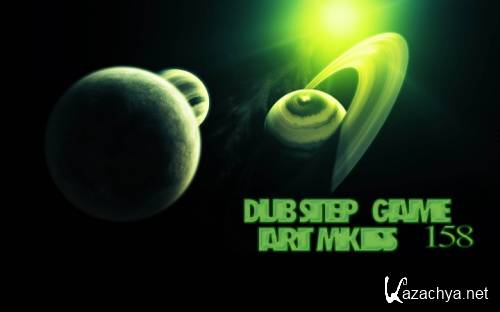 DubStep Game v.158 (2012)