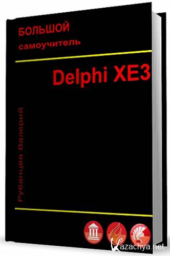   Delphi XE3