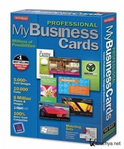 BusinessCards MX 4.73