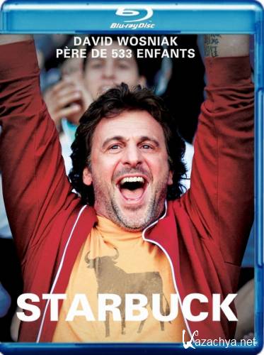  / Starbuck (2011) HDRip [R5]