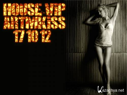 House Vip (17.10.12)
