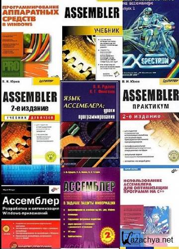 ����������� �� ����������