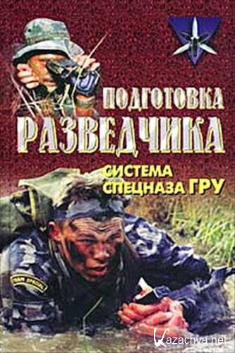 ���������� ����������: ������� �������� ���