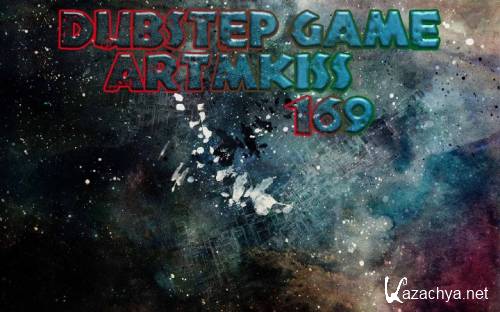 DubStep Game v.169 (2012)