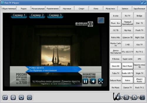 RusTV player 2.5