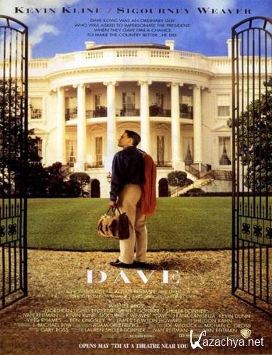  / Dave (1993) HDRip