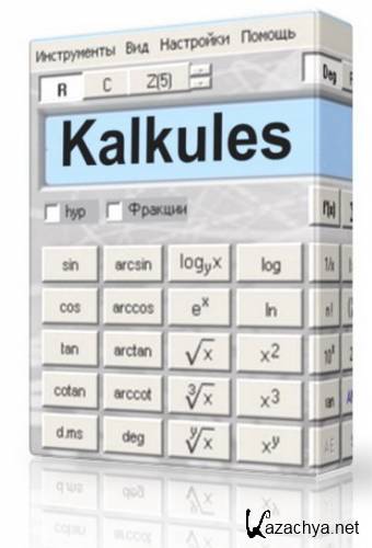 Kalkules 1.8.1.16 + Portable
