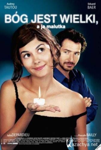  ,   / Dieu est grand, je suis toute petit (2001) DVDRip