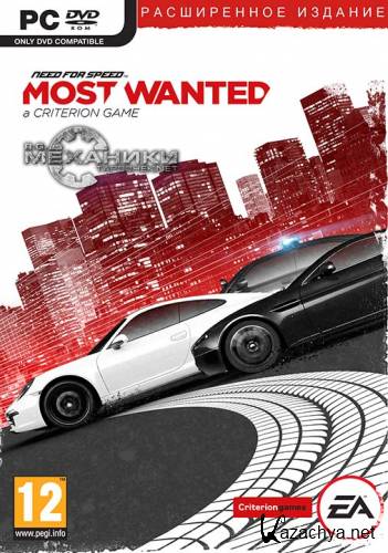 Need for Speed Most Wanted: Limited Edition (2012/RUS/ENG/RePack  R.G. )