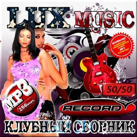VA - LUX music .  50/50 (2012)