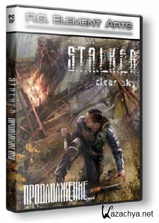 S.T.A.L.K.E.R.  .  / S.T.A.L.K.E.R. Clear sky. Continuation (2012/RUS/PC)