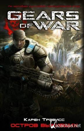 ������ ��������