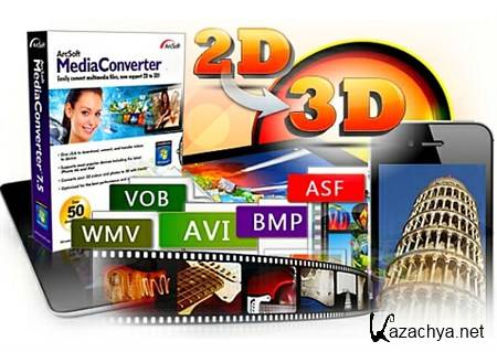 ArcSoft MediaConverter 8.0.0.16 ENG