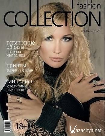 Fashion collection 91 ( 2012)