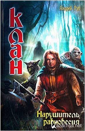 ����. ���������� ����������