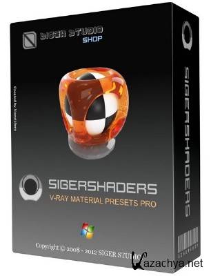 SIGERSHADERS V-Ray Material Presets Pro v.2.5.1.0 [2012, English]