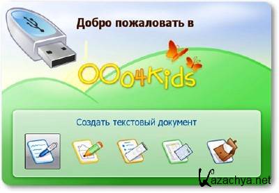 OOo4Kids 1.3.120524 Build 131