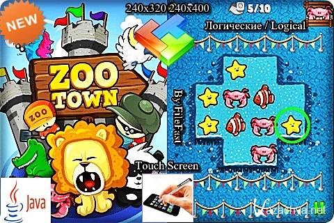 Zoo Town / 