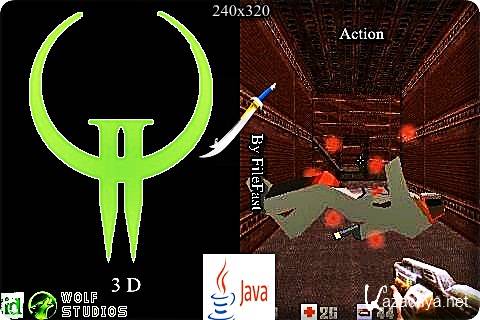 Quake 2 /  2