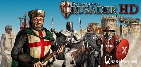 Stronghold Crusader: Extreme HD GOG (PC/2012/En)