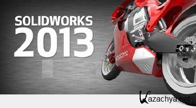 Portable SolidWorks 2013 SP0.0 for Windows 7 x86 [2012, ENG + RUS]