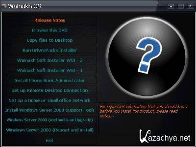 Wainakh OS 2K3 FINAL (windows server 2003 R2 Enterprise) + 15 MUI PACKS (11.2012)