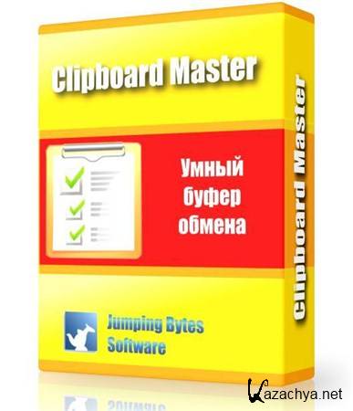 Clipboard Master 2.7.5 Build 2561